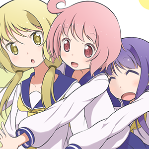 【ゆゆ式てえてえ】