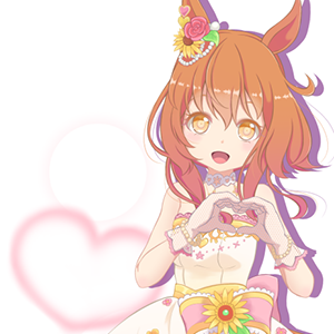 【マヤノちゃん】